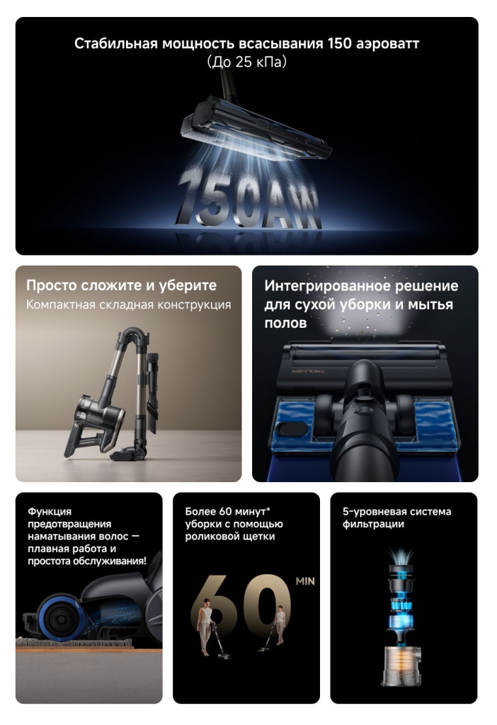J40_Product_20Page_RU_02.jpg