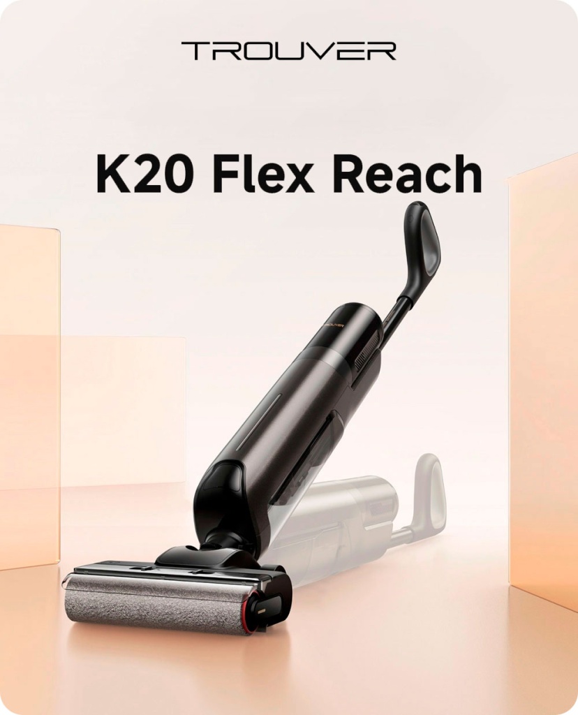 K20_20Flex_01_.jpg