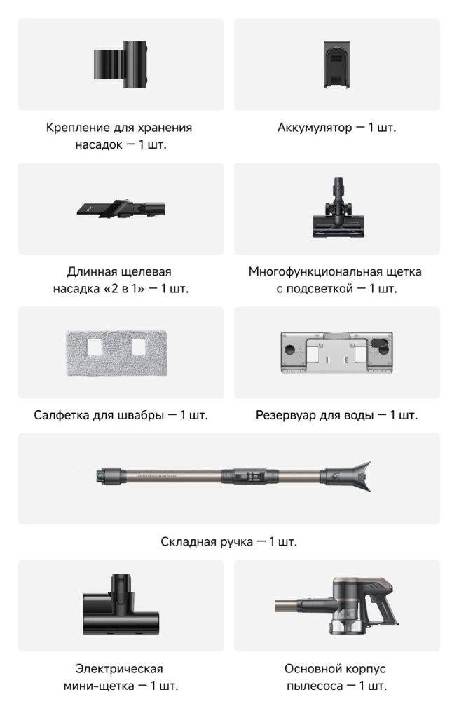 J40_Product_20Page_RU_13.jpg